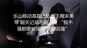 【下集】狼S新出,醉酒白袜帅气直男被捆绑虐玩射