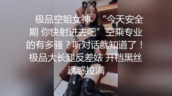 都被射了一嘴了还要继续撸