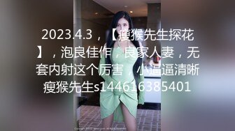 捉奸在床，婆娘出轨，老公叫上兄弟拿上电击棒，婆娘被电的很刺激害怕啊 啊啊啊啊！