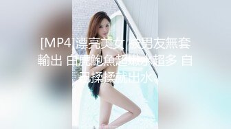 明星脸高颜值风骚美女啪啪，69丝袜道具，啪啪完还要自慰把浴巾都打湿了