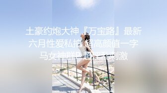 【源码录制】七彩主播【1946350277_木头美人】4月26号-5月10号直播录播☑️G奶女神激情裸舞☑️【25V】 (11)