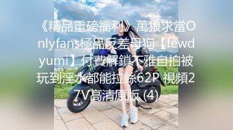 【新片速遞】 新人女仆装漂亮妹子，露脸手持镜头拍摄，特写蝴蝶逼手指揉痘痘自慰[213M/MP4/28:06]