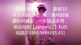 【新片速遞】&nbsp;&nbsp; 重磅❤️【极品少女团】全是18岁漂亮顶级小美女，多人淫乱作战，一个一个轮流上~双屌插穴❤️超精彩刺激！别错过[1.33G/MP4/01:49:54]