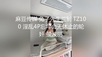 为数不多让我维护的极品女神