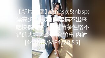 [MP4/556MB]麻豆傳媒 BLX0036 人不做愛枉少年 吞根止渴的淫蕩阿姨 季妍希