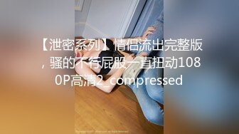 高颜值美女主播贝贝深夜浴室洗澡第二部 身材苗条声音很嗲诱人自摸 很是诱惑喜欢不要错过!