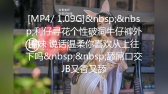 STP18327 黑衣卷发妹子啪啪，穿上包臀裙白色网袜骑乘站立后入抽插