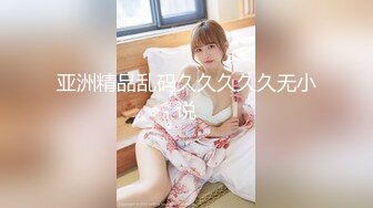 【新片速遞】&nbsp;&nbsp; 2023-1-31【秦总会所探花】女技师半套服务，大奶骚女乳推，灵活舌头毒龙转，中途换个技师操逼[1.04G/MP4/01:24:23]