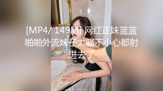 肥仔屌丝男约操漂亮美乳骚网红美女啪啪 多姿势无套速插 淫荡不停浪叫 宠物猫一旁观战 高清1080P原版无水印