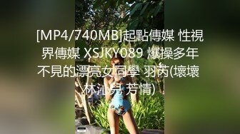 极品美乳女神云集【泰国爱妃】今夜爱疯狂 约操泰国首席极品美乳网红美女Alice 神奇大屌操到高潮