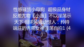 【自整理】billie_rain 喜欢露出的车模 丰乳肥臀 大肥逼   最新流出视频合集【417V】 (325)