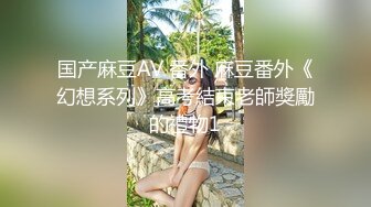 【新片速遞】&nbsp;&nbsp;大佬❤️Ts-kiwi-❤️：喜欢舔足的小妖精，淫荡下流，操夫妻，妻子前面吃着老公的鸡巴，后面被人妖插，爽淫叫，21V合集！[562M/53:25]