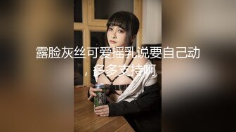 170CM九头身！大波浪顶级美御姐！吊带黑丝袜