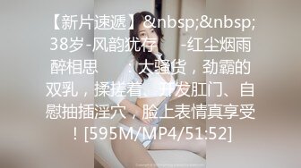 [MP4]STP33132 外围女探花花棍哥连锁酒店 约操东北女大学生十八般姿势把妹子干到无语 VIP0600