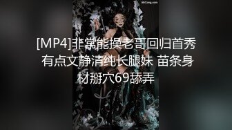 自收集各种 【裸舞主播】合集【 517v】 (43)