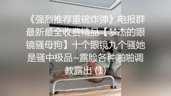 清纯学妹鼓起勇气告白学长的!