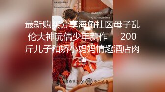 黑丝完整 【长期订阅更新】推特25万粉丝F-CUP吊钟乳小母狗蜂腰爆乳芭比「魔鬼愛」VIP完整付费资源【第三弹】