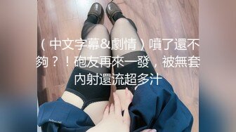 秘白领女秘书✿白领秘书OL制服销魂诱惑 身材太棒了，优雅端庄的外表床上风骚淫荡，超级反差的性感尤物女神