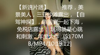 爱豆传媒ID5285模特人妻惨遭烂赌老公裸照还债