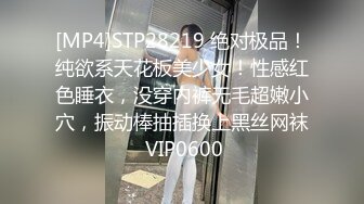 开车去齐逼短裙性感外围女到酒店啪啪