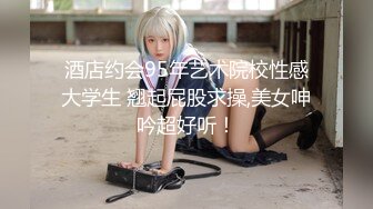 最新商城偷窥黑衣美少妇嘘嘘