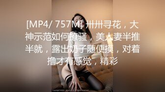 姐妹一起激情啪啪秀让小哥玩双飞,黑丝情趣姐姐享受完换妹子的