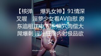 性感美乳90后邻家美眉趴着窗台后入啪啪