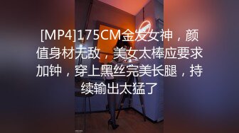 (sex)20230604_69个姿势拍拍啊