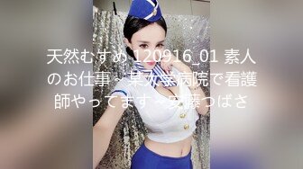 清纯反差小母狗✿Twitter萝莉『蔡小熊』福利，可爱乖巧的小妹妹 怎么能这么烧呢？一线天白虎嫩穴自己插出白浆 上