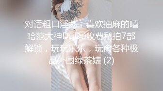 -麻豆传媒 BLX0040 对面的风骚女邻居 凌薇