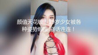 [2DF2]擼雞巴樣樣精通騷得很香港斌哥酒店約炮身材非常棒的空姐 - [MP4/109MB][BT种子]