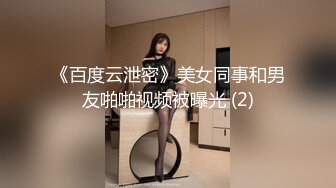 找了个气质白皙妹子来共度春宵！口交的画面真美