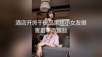 .白金泄密传媒播音系学生妹被土豪调教变成母狗[RF/MP4/1008MB]