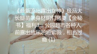 [MP4]无毛白皙萌妹姐妹花双女互舔跳蛋塞逼玩弄，再和眼镜男啪啪口交网袜足交，骑乘猛操射精再逼上