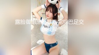 [MP4/636MB]海角大神会喷水的亲姐姐 出租房里让姐姐插着跳蛋打扫卫生，掐着脖子日她还喊着爸爸操我