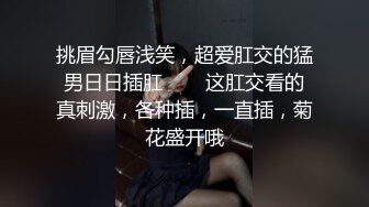 [HD/0.8G] 2024-07-15 MD-0323-1 麻豆傳媒 淫亂青春印象 上-蘇櫻花