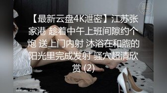 OnlyFan 簡單三明治