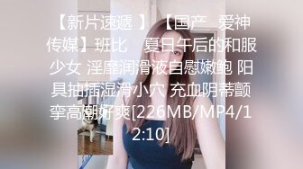 皇家华人之性爱女业务身体交换保单