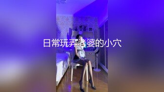 《云盘高质泄密》露脸才是王道！对白淫荡，PUA高手【啪神】真实约炮实拍，99年重庆超反差小姐姐骚的让人受不了