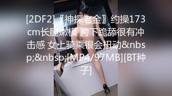 享受老婆的足交