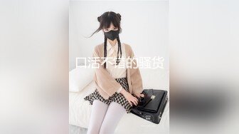 甜美网红牙套美女！挂完毛大屌炮友操逼！超肥美穴翘起屁股求操，猛怼骚逼，扶着大肥臀后入