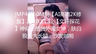 [MP4/624MB]2023-1-1【无情的屌】巨乳肥臀肉感熟女，女仆装，怼着大肥臀一顿操