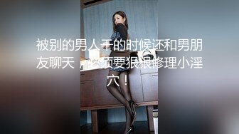 美女职员和男上司之间的秘密 被有心人曝光