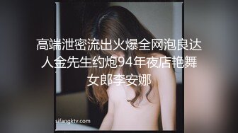 【OnlyFans】【逃亡】国产女21岁小母狗优咪强制高潮，拍摄手法唯美系列，调教较轻，视频非常好，女的也够漂亮 17