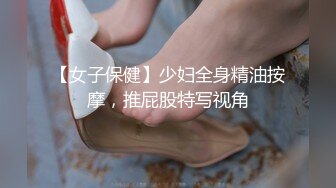 极品反差婊清纯可爱素颜小美女与男友啪啪，超爱吃黑吊技术一流，艹起来简直完美至极