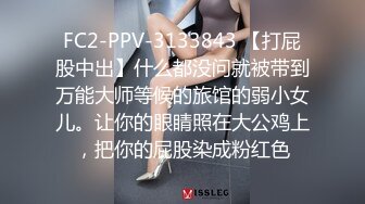 STP27812 170CM九头身！模特身材网红御姐！来大姨妈塞着棉棒诱惑，顶级大肥臀翘起，黑丝袜美腿