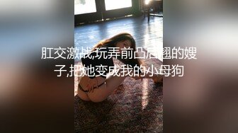 【5月新档】高颜值露脸台湾反差女神【波衣】OF大尺度私拍 S型窈窕性感身材搔首弄姿自慰