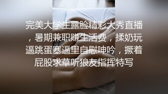 星空传媒XKG088母亲为儿子去献身别人的胯下-白沛瑶