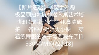 [MP4]STP25810 麻豆传媒 MD-0225《骚女水电工》湿身欲女兄弟轮插 玥可嵐 VIP2209