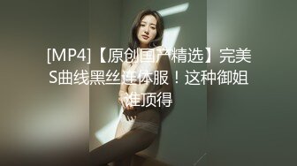 【Stripchat】俏皮邻家眼镜娘反差女主播「Swag_SASA」套项圈扮演小母狗夹乳夹玩玩具自慰【自压水印】